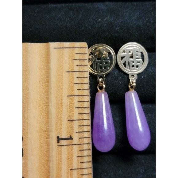 Japanese 585 Amethyst Pierced Earrings Yellow Gold 14kt 14k - Picture 2 of 4
